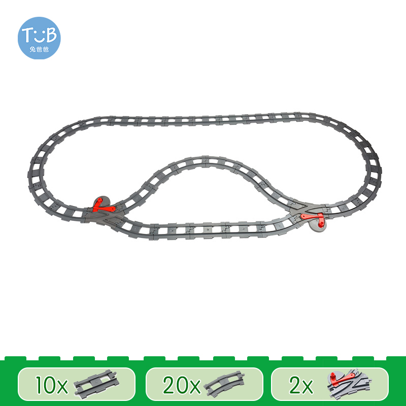 Train Track Set Big Building B - Lego Set City 评论和价格