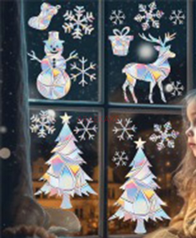 2set Christmas Electrostatic W - Snowflake Window Decal 评论和价格