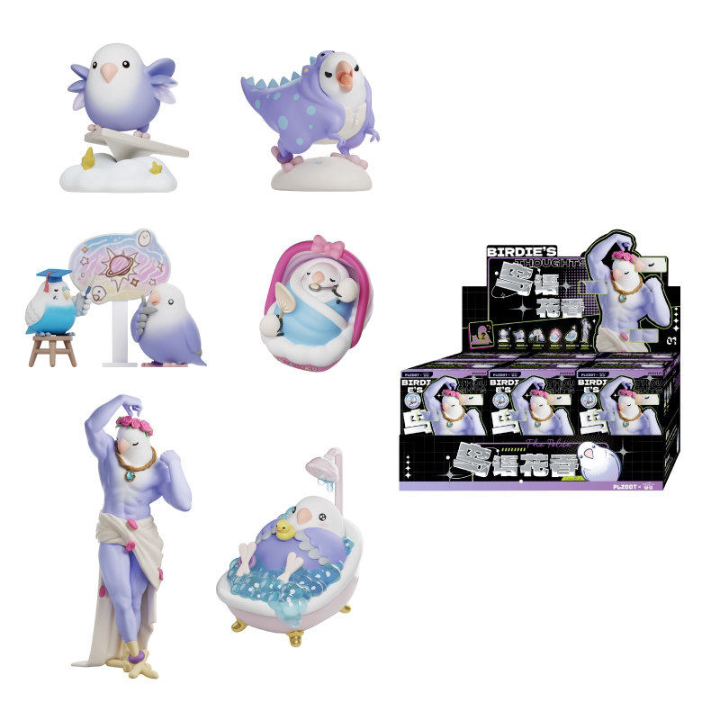 Little Bird Blind Box Toys Tar - Ornament Ball Set 评论和价格